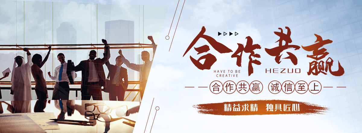 孟津太阳陶瓷厂,水磨石工厂