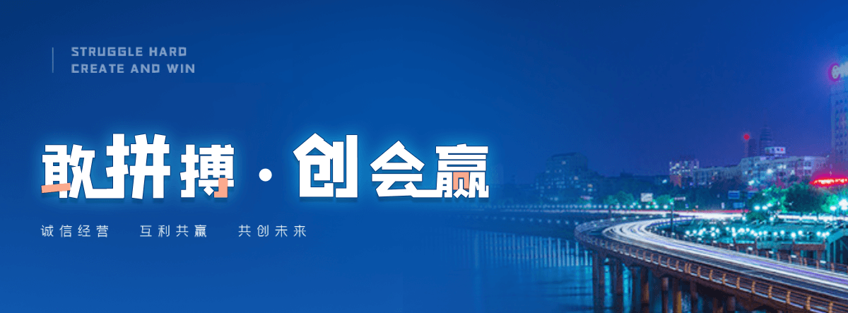 孟津太阳陶瓷厂,水磨石工厂